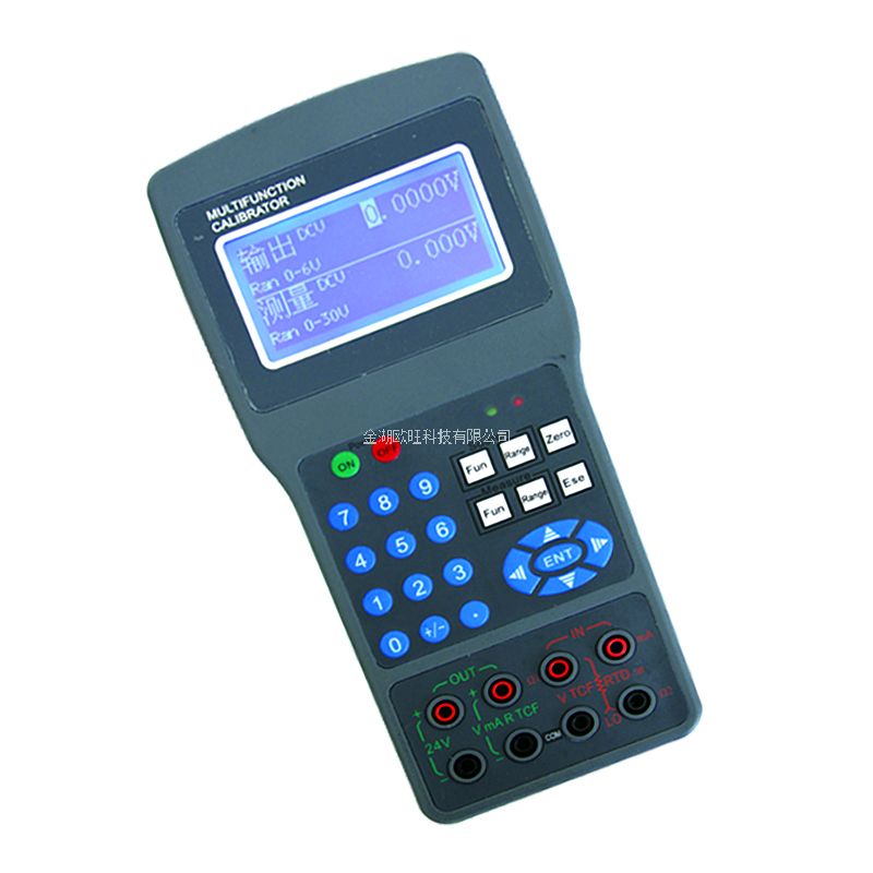 OW-RCA102S多功能便攜式校驗(yàn)儀 OW-RCA102S多功能便攜式校驗(yàn)儀